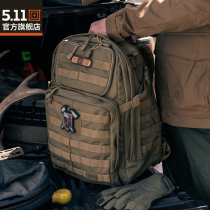 5 11 Army fans Tactical kits New Outdoor Climbing Backpack 12 12 24 72 72 Upgraded Version Assault Double Shoulder Backpack