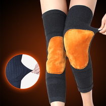 Warm the elderly old cold legs knee velvet knee pads men and women winter warm thickened and extended one piece