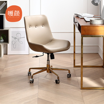 Warm office chair home study designer Italian light luxury simple computer chair desk chair