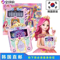 Secret Magic Notebook Pearl Pearl Magic Constellations of South Koreas Direct Post Pearl Everest Call for Notebook Toys