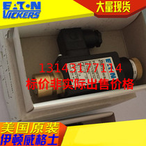 Spot Eaton pressure relay VICKERS pressure switch ST307V2150B