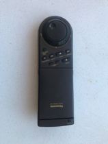 Remote control