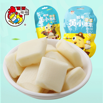 Oh Oh Huang Xiaomei Toffee original flavor cute net red casual snacks Soft candy gifts June 1 Childrens Day snacks