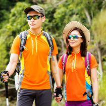 Outdoor sports quick-drying clothes mens hiking short sleeves summer New loose moisture wicking breathable mountaineering T-shirt women
