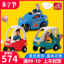 USA step2 IMPORTED CHILDREN COMFORT CARAVAN BABY SLIP BIKE Scooter Scooter Four-wheeled Baby Carrier Boy Scooter