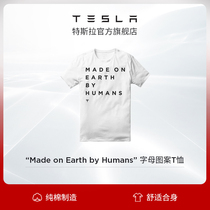 Tesla Tesla gray white black short sleeve T-shirt casual letter pattern mens