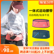 Onitier Running Mobile Phone Sport Mens Fitness High Elastic Ultra-thin Invisible Belt Women Marathon Kettle purse bag