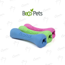 British Beco Pets bone leakage and bite-resistant pet dogs interactive tour environmental protection toy series