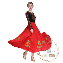 Xinjiang dance clothing female adult folk dance performance costume performance costume art test big swing skirt long suit