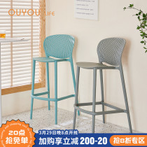 Outdoor minimalist Backrest Plastic Bar Bench Modern Home High Stool Net Red Hollowed-out High Chair Cafe Bar Chair