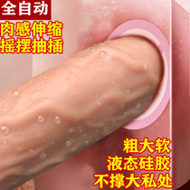 Womens products Passion yellow private parts Health products Female enhancement desire woman frigidity special massager tools