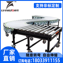 Liangzo power roller conveyor belt Conveyor belt Small conveyor Express assembly line Climbing and turning machine drive belt