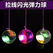 Small ball handball light bouncing ball ball ball bouncing ball soft ball transparent childrens bouncing ball with rope night light
