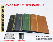 CYCC 120 pieces of ancient coin Sun Yat-sen commemorative coin square paper clip register silver dollar coin collection Book of coins