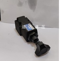 Hydraulic relief valve DG-02 DG-01 hydraulic station pressure regulating valve Remote pressure regulating valve Injection molding machine pressure regulating valve