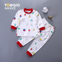 Baby underwear set cotton childrens autumn clothes autumn pants Baby spring and autumn clothes warm 3-year-old pajamas cotton autumn and winter clothes