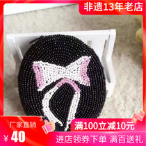 Rhododendron Bead Embroidery Original Innovation Ladies Fresh Simple Bow Knot Oval Coin Hand Holding Student Coin Purse