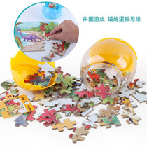 Cross-border Heat Selling New Surprises Dragon Egg Jigsaw Puzzle 60 Pieces Childrens Puzzle 3-6-Year-Old Wooden Toys