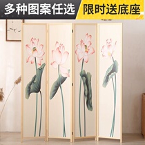 New Chinese folding screen living room bedroom creative porch simple modern home simple mobile cover partition wall