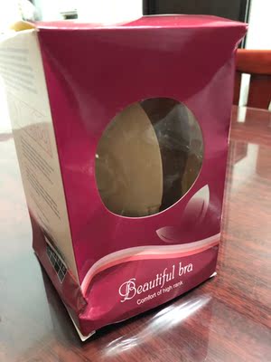 穿 Deep V低領時很需要的！實用！