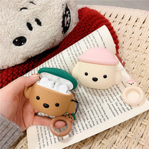 Cartoon teddy dog cute Huawei freebuds 3rd generation protective cover wireless headset silicone soft shell creative application