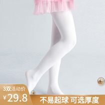 Girls pantyhose summer thin childrens dance socks White dance special spring and autumn and winter female baby leggings
