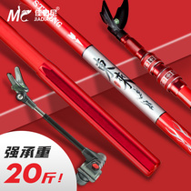 Canfishing Niedong to Cannon Bench Bracket Fishing Rod Rack Fishing Rack Rod Super Light Ultra Hard Carbon Bench Fishing Multifunction Place Insert