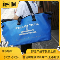 StreamTrail Carryall DX-0 WATERPROOF HANDBAG Mega Capacity 76L Sea Travel Waterproof Bag