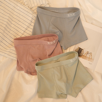 Mens underwear cotton boxer breathable and comfortable boxer pants Youth striped shorts summer thin pants