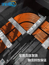 Can be shipped on the same day Aluminum alloy cable fixer 10mm*12 wire diameter 9mm 10mm network cable special cable fixer Integrated wiring Network cable cable cable device Cable manager