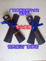 Professional hand board Rosewood hand board Drama teeth Qin cavity treble hand board clapping board pure crisp sound to protect the tone