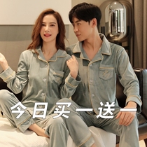 2021 New autumn and winter couples pyjamas suit island suede home for mens gold velvet a pair of Korean versions