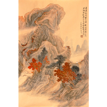 Focus on the free-to-be-real < Hongye Baiyun > Famous Craftsmans Stroke Family of Contemporary Famous