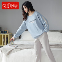 Gujin@Pajamas Womens Spring and Autumn Pure Cotton Long-sleeved Trousers Winter Sweet Ladies Simple Casual Home Service Set
