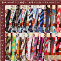 DO bjd baby clothes 3 points 4 points Giant baby dragon soul gem6 points azone salon blythe small cloth ob11 socks ob22