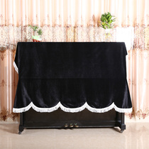 Thickened plush new gold velvet piano piano cloth dust cover European light luxury universal full cloth cover cloth half cover towel