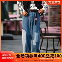 (Clearance 60 yuan) homemade Tide brand straight tube loose jeans mens vintage color-cut work jeans