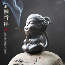 Qi Tian Daxeng Line incense insert base household incense burner insert monkey tea pet decoration Wukong aromatherapy stove point incense plate