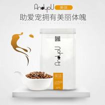 Andyou dog food whole dog breed body 1 6kg probiotics whole dog breed strong universal natural nutrition dog food 8kg