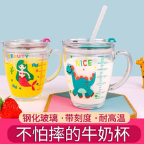 Childrens Milk Cup with graduated tempered glass anti-drop lid baby drink special cup cartoon cute juice cup
