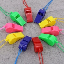 Whistle Children's Colored Toys Plastic Rope Whistle Cheers to Help Whistle Rebirth Whistle Judgment Race Whistle