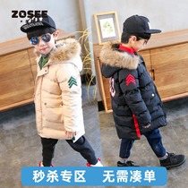 (Anti-season clearance)Left west childrens clothing boys cotton coat jacket Childrens cotton clothing quilted jacket wool collar thickened 2020 new