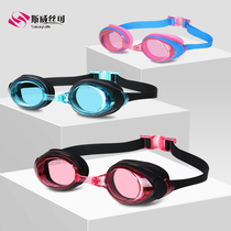 Pingguang myopia swimming goggles waterproof anti-fog HD male and female professional comfortable adult children with degree protection swimming goggles