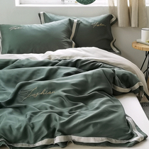 Austria Imports of 80 Double-sided Lan Fine Sky Silk Brief pure color Double parquet of four sets of summer silk sliding nude sleeping bed products