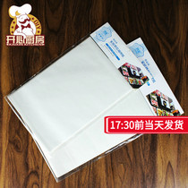 Hon Blue Silicone Oil Paper Baking Barbecue Paper 50 Loaded Grilled Meat Paper Barbecue Oven Rectangular Baking Tray Suction Oil Paper