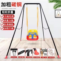 Baby jumping chair baby bounce swing indoor home swing seat fitness frame multifunctional coax baby toy