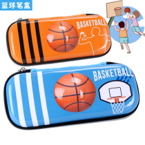 Frozen Pen Bag Creative Simple Fruit Pencil Box Girl Pen Box Cartoon Korean Boy Stationery