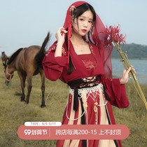 Chuan Dai: Sansheng Bianhe original design Bian flower embroidery pair skirt chest Han element three-piece set