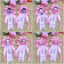 Wedding corsage doll Bridesmaid best man bear cute high-grade personality cartoon custom creative couple wedding corsage