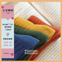 Buy three get one free small rainbow spring and autumn cotton socks INS couple socks Cotton womens tide socks mid-tube sports socks Fitness socks